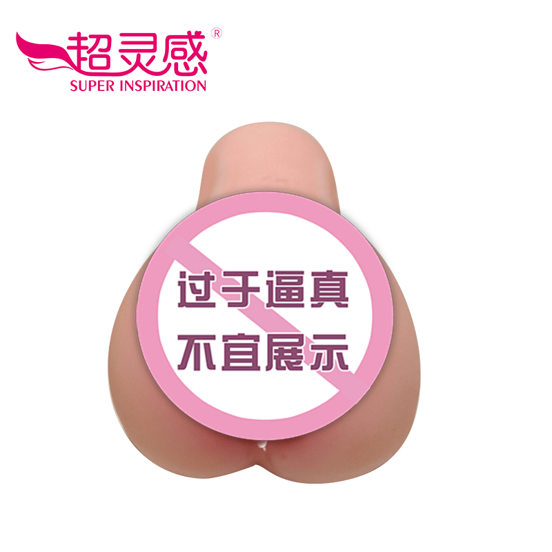 商品缩略图